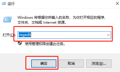 Win10系統Windows Defender提示已停止請重啟怎么辦