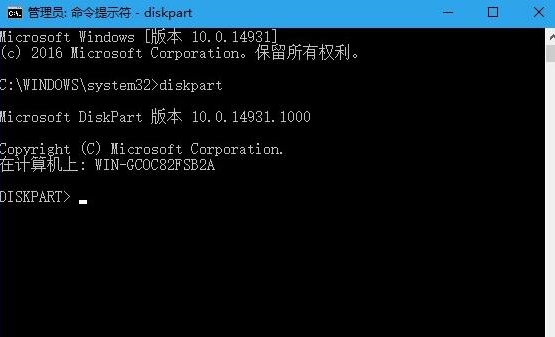 win10系統怎么去掉u盤寫保護 IMG_260