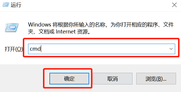 win10系統本地連接受限制怎么辦