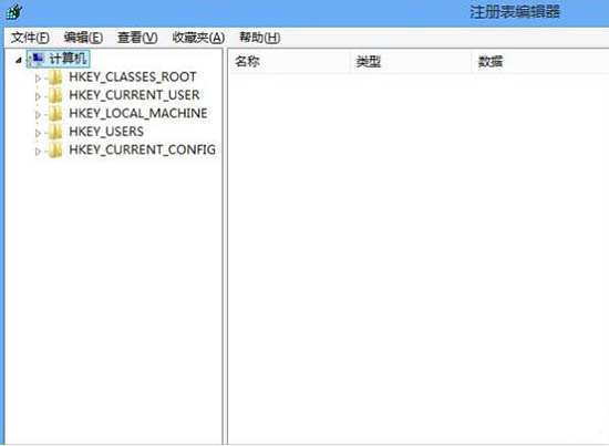 Win8系統怎么打開注冊表編輯器