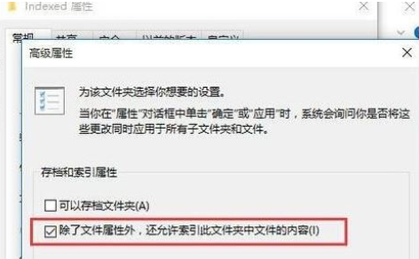 惠普win8重裝系統,一鍵重裝win8系統具體步驟