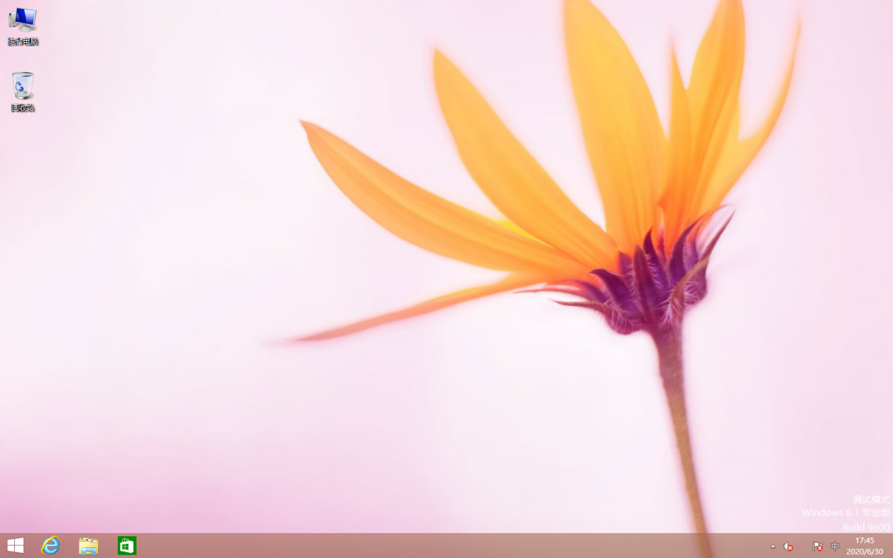 怎么給電腦重裝系統 給電腦重裝win8圖文詳解