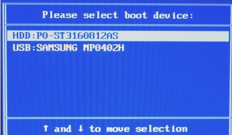 韓博士教你七彩虹主板電腦如何用bios設置U盤啟動