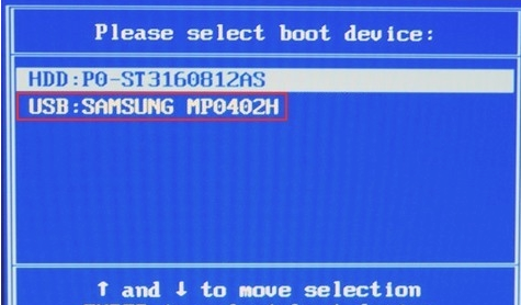 韓博士教你七彩虹主板電腦如何用bios設置U盤啟動