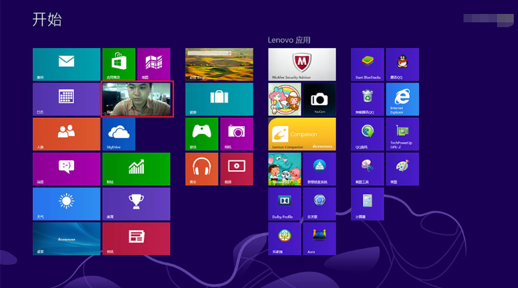 win8動態磁貼圖片怎么清除 win8徹底刪除動態磁貼圖片教程