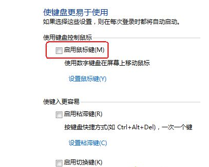 電腦怎樣重裝系統win7 電腦win7如何重裝