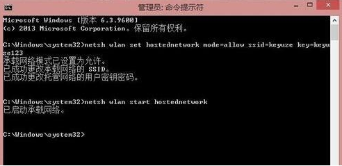 如何在win8電腦中建立局域網 win8怎樣建立局域網