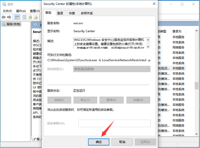 電腦win7怎么安裝 電腦重裝系統(tǒng)win7教程