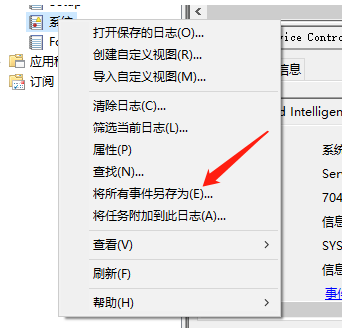 使用韓博士U盤給電腦重裝win10系統教程詳解