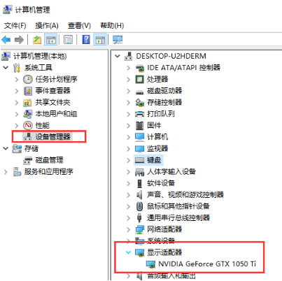 電腦黑屏閃爍怎么辦