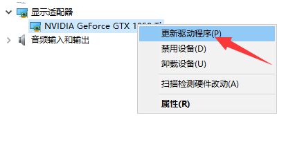 電腦黑屏閃爍怎么辦