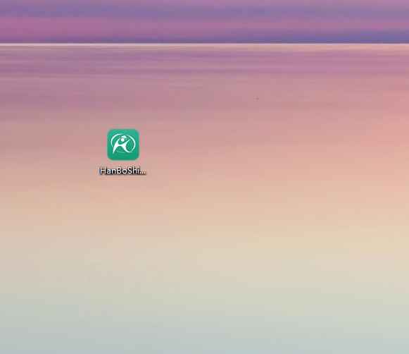 宏碁E5-472筆記本如何一鍵重裝win7系統