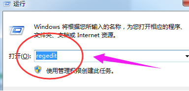 電腦資源管理器一直停止工作怎么解決