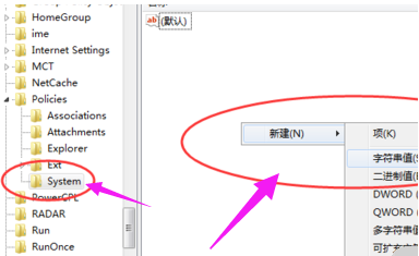 電腦資源管理器一直停止工作怎么解決