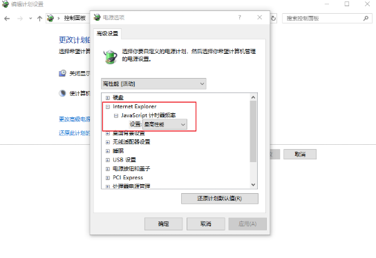 三星455R4J筆記本電腦怎么在線重裝win10系統(tǒng)