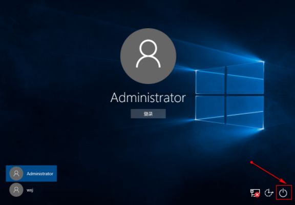 如何在win10系統登錄界面設置關機選項