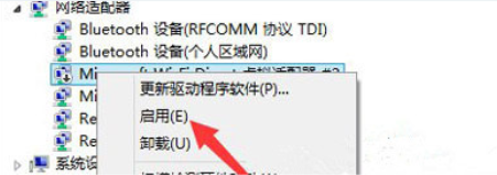 win10電腦怎么一鍵重裝系統(tǒng)win7
