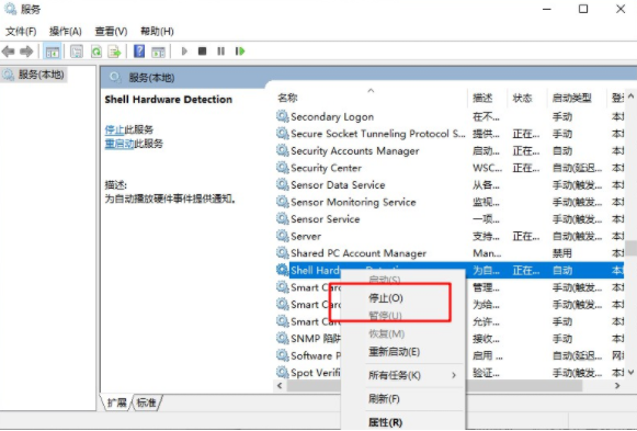 詳解win10如何使用u盤重裝系統的圖文教程
