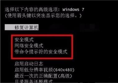 應(yīng)用程序錯誤內(nèi)存不能為read解決方法 http://www.somode.com/uploadimg/image/20200716/20200716092818_24109.jpg