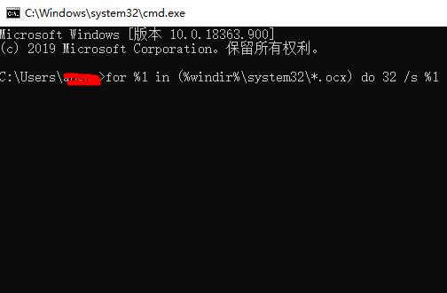 應(yīng)用程序錯誤內(nèi)存不能為read解決方法 http://www.somode.com/uploadimg/image/20200716/20200716092829_41611.jpg