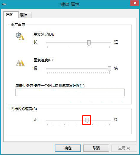 win10如何不用U盤直接一鍵重裝系統(tǒng)