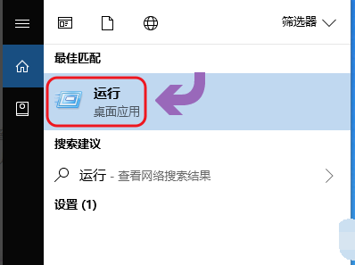 win10電腦能用U盤一鍵重裝系統嗎 image.png