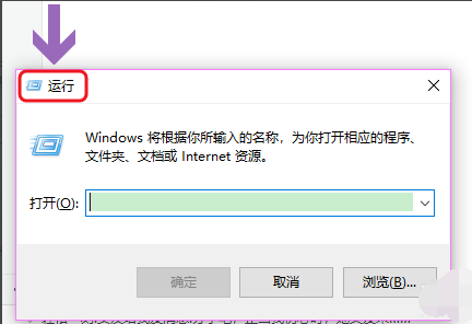 win10電腦能用U盤一鍵重裝系統嗎 image.png