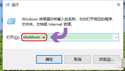 win10電腦能用U盤一鍵重裝系統嗎 image.png