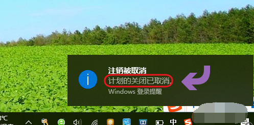 win10電腦能用U盤一鍵重裝系統嗎 image.png
