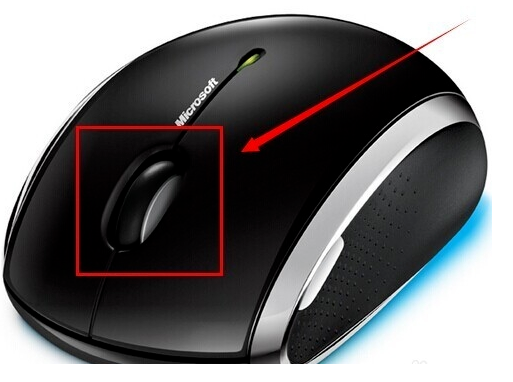 電腦鼠標亂動的原因及解決辦法介紹