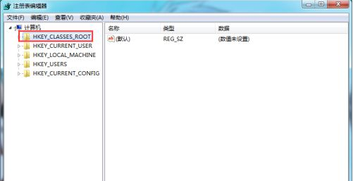 win7系統鼠標雙擊無法打開文件夾怎么辦?