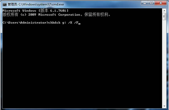 win7系統打開u盤提示指定路徑不存在的解決辦法詳解