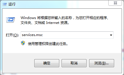 win7系統(tǒng)“打開(kāi)或關(guān)閉windows功能”顯示一片空白怎么解決