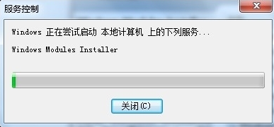 win7系統(tǒng)“打開(kāi)或關(guān)閉windows功能”顯示一片空白怎么解決