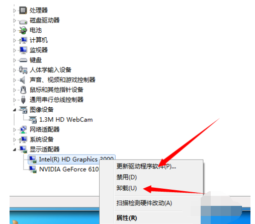 電腦出現電腦藍屏代碼0x0000001A怎么辦?