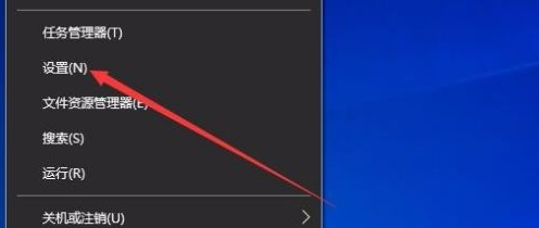 Win10秋季創(chuàng)意者更新版怎么設(shè)置小娜出現(xiàn)方式