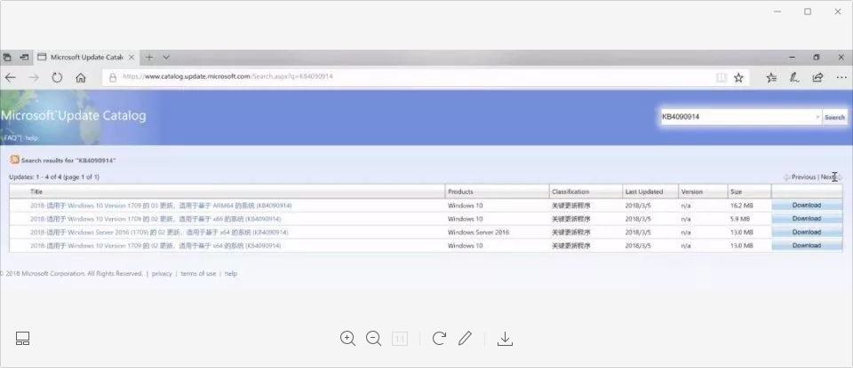 系統(tǒng)更新后電腦鼠標(biāo)失靈怎么辦?