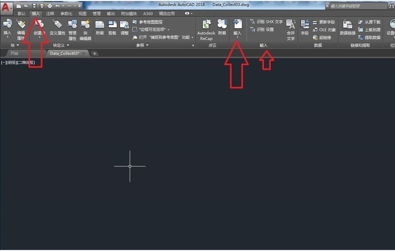 Win10系統怎么打開stp文件?