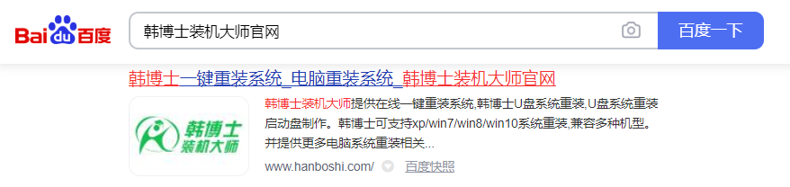 Win7可以怎么重裝系統電腦簡單教程
