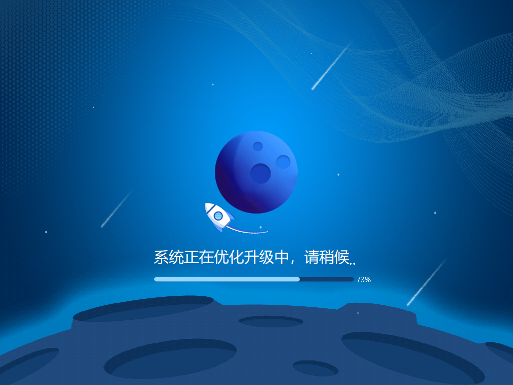 電腦更換win10系統(tǒng)應(yīng)該怎么進(jìn)行基本的操作?