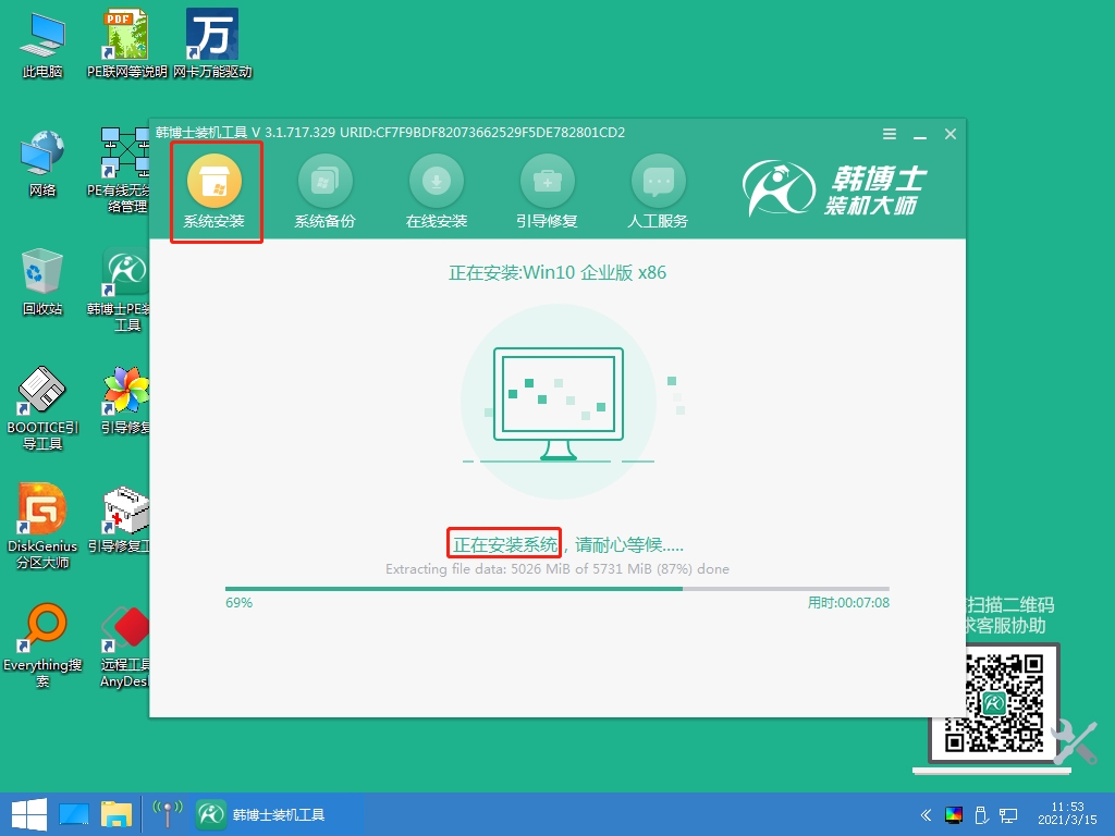 http://www.gzhuzk.com/data/upload/admin/20210528/60b09b6089bc6.jpeg