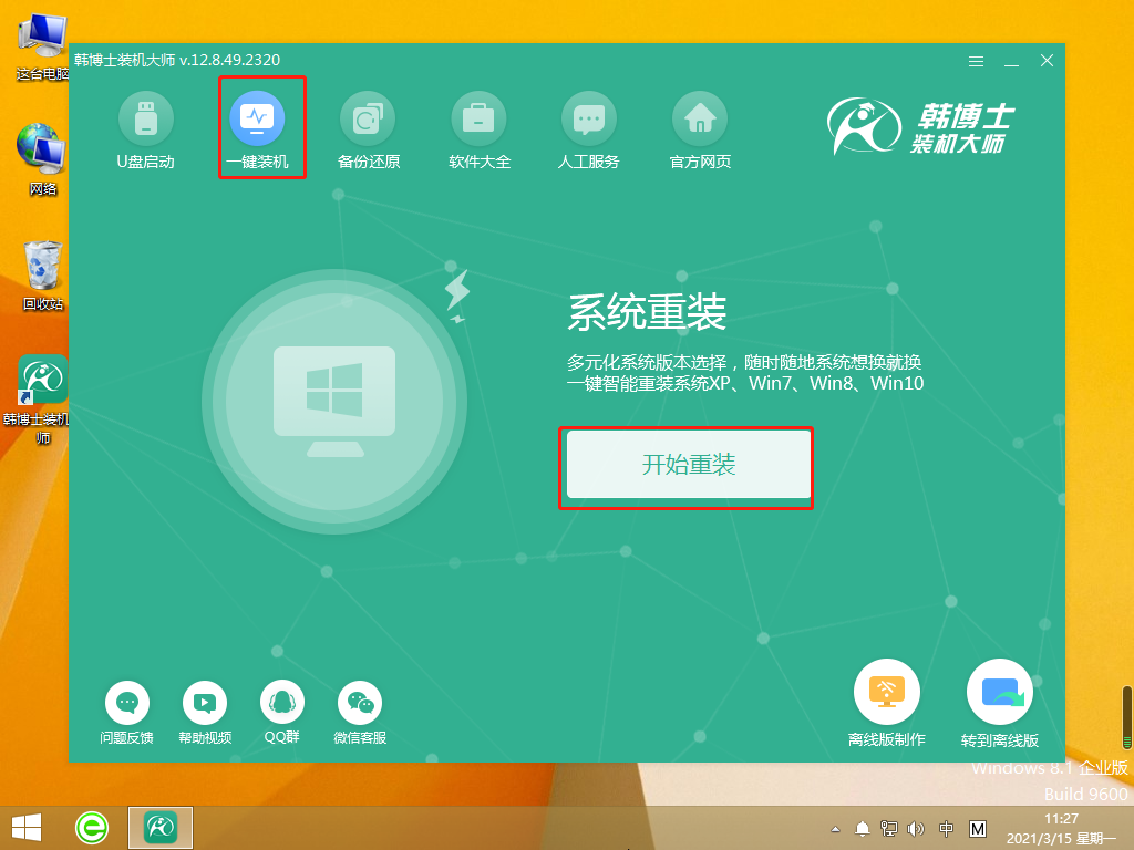 http://www.gzhuzk.com/data/upload/admin/20210528/60b09b5f5c67a.png