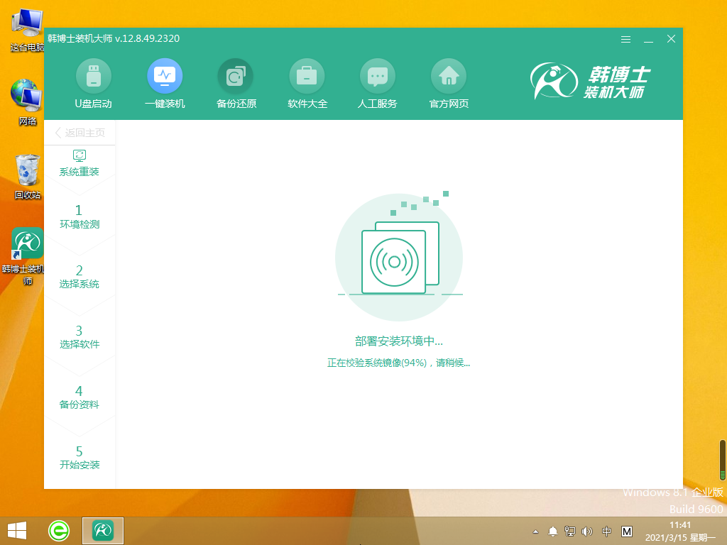 http://www.gzhuzk.com/data/upload/admin/20210528/60b09b5fedb69.png