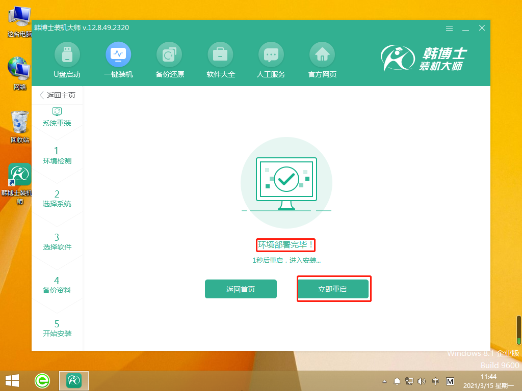 http://www.gzhuzk.com/data/upload/admin/20210528/60b09b6039d05.png