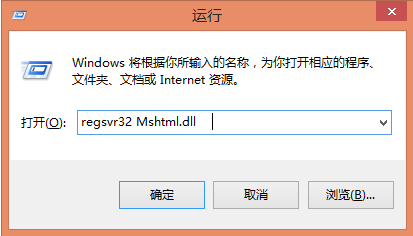win8系統(tǒng)無法復制文件的解決辦法 win8系統(tǒng)無法復制文件的解決辦法