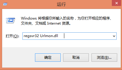 win8系統(tǒng)無法復制文件的解決辦法 win8系統(tǒng)無法復制文件的解決辦法