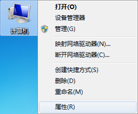 電腦設置系統還原點的方法 電腦設置系統還原點的方法