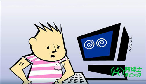 重裝系統(tǒng)對電腦有什么影響 重裝系統(tǒng)對電腦有什么影響