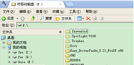 U盤(pán)設(shè)置