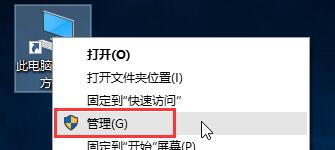 win10關(guān)閉家庭組優(yōu)化功能提高運(yùn)行速度的技巧 win10關(guān)閉家庭組優(yōu)化功能提高運(yùn)行速度的技巧